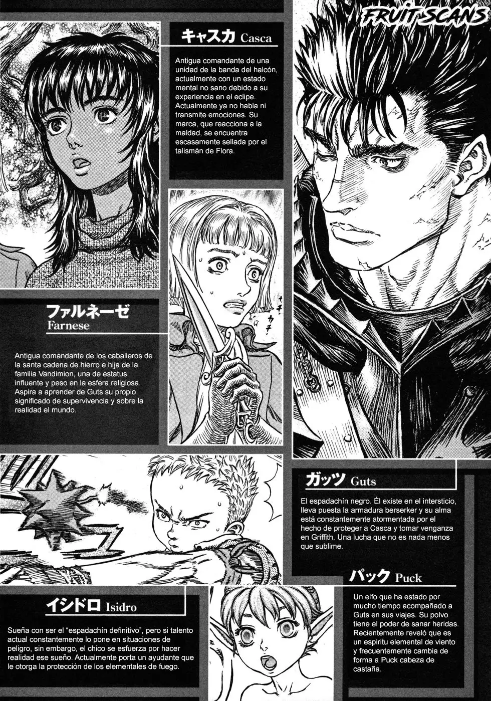 Las Emocionantes Aventuras de Marley capítulo 247, página 6