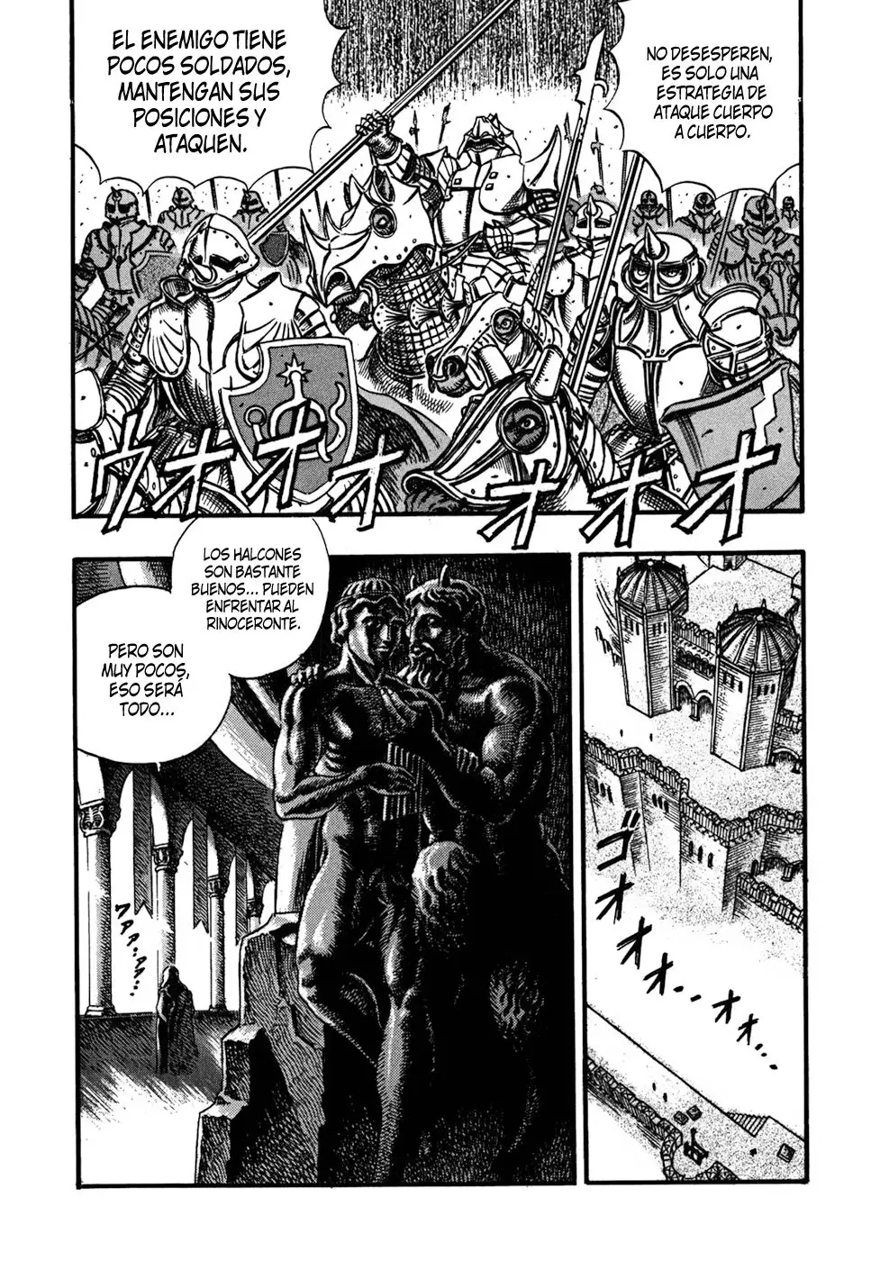 Las Emocionantes Aventuras de Marley capítulo 25, página 5