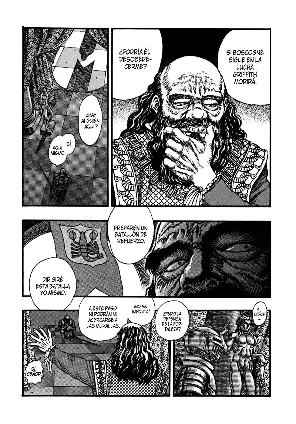 Las Emocionantes Aventuras de Marley capítulo 25, página 6