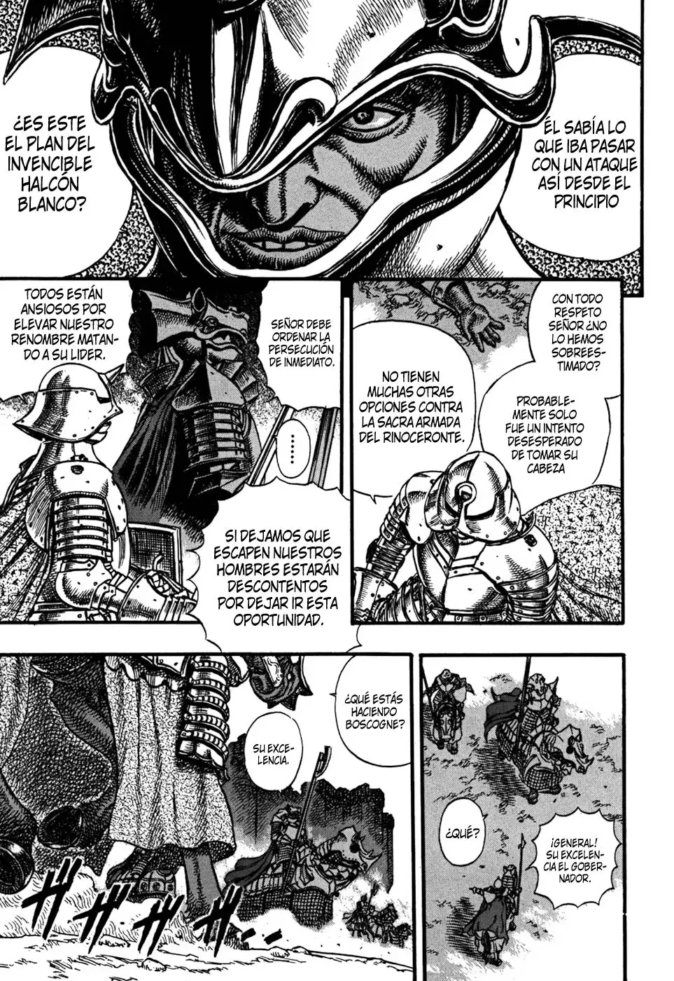 Las Emocionantes Aventuras de Marley capítulo 25, página 9