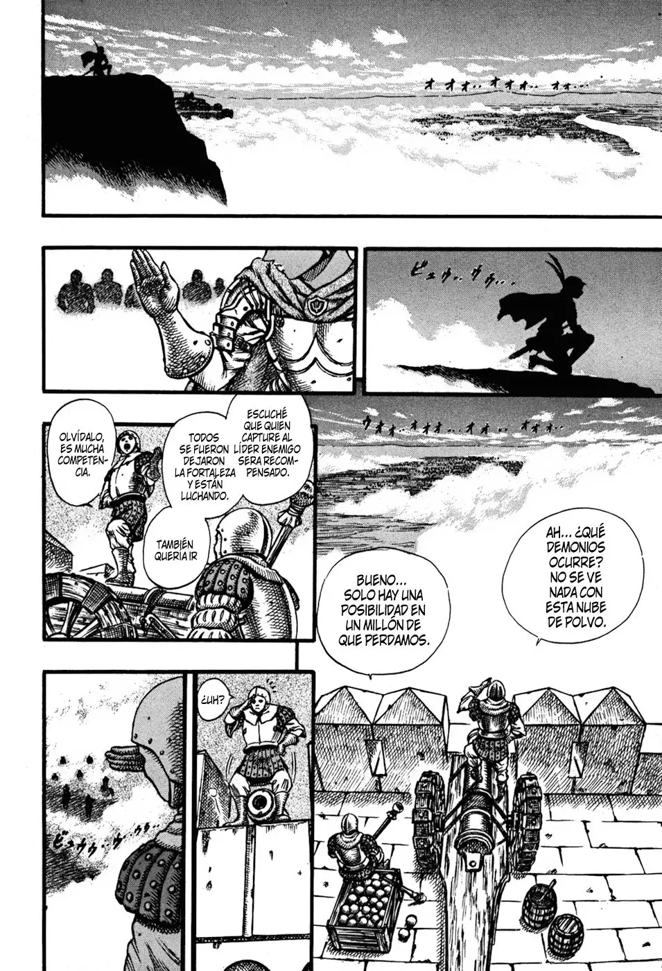 Las Emocionantes Aventuras de Marley capítulo 25, página 17