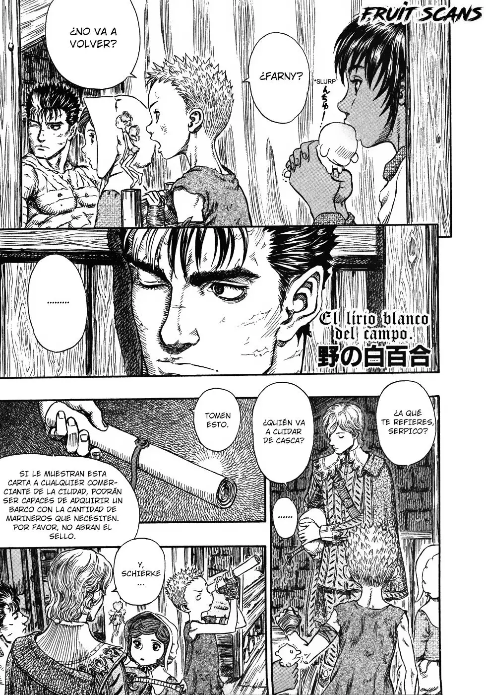 Las Emocionantes Aventuras de Marley capítulo 253, página 2