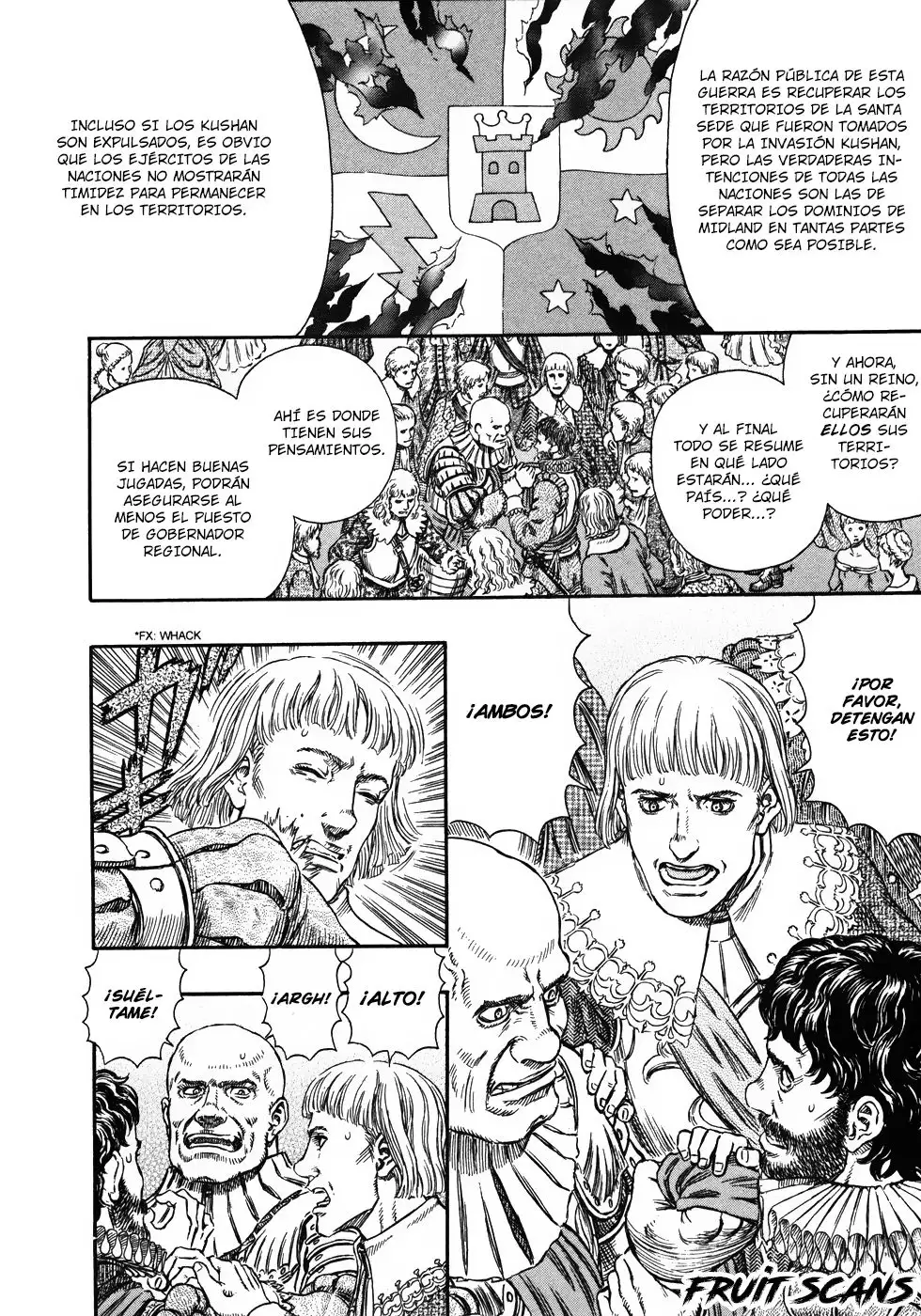 Las Emocionantes Aventuras de Marley capítulo 255, página 7