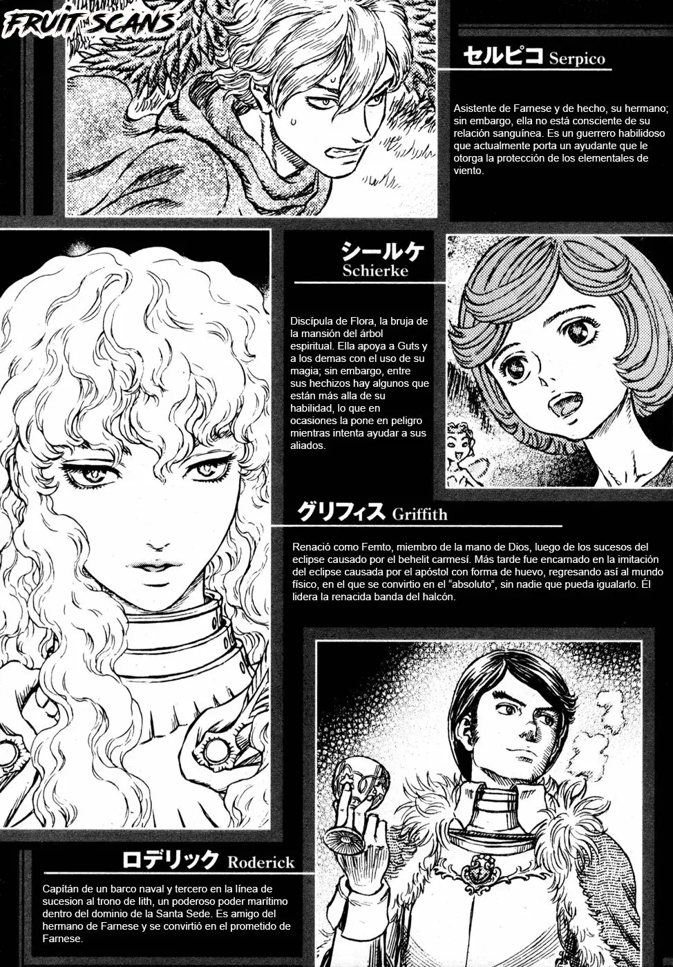 Las Emocionantes Aventuras de Marley capítulo 257, página 7