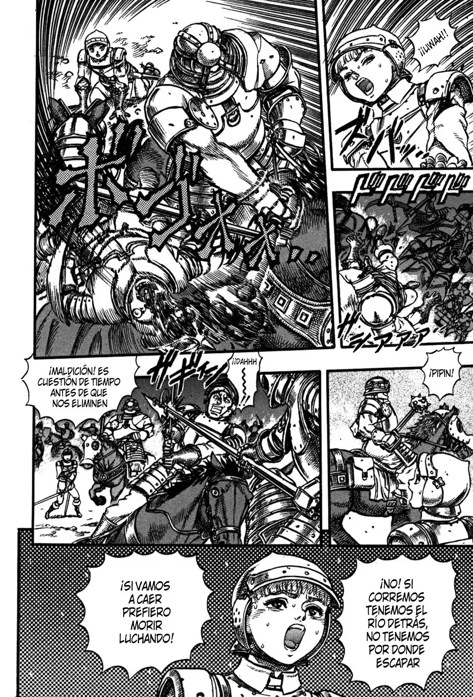 Las Emocionantes Aventuras de Marley capítulo 26, página 16