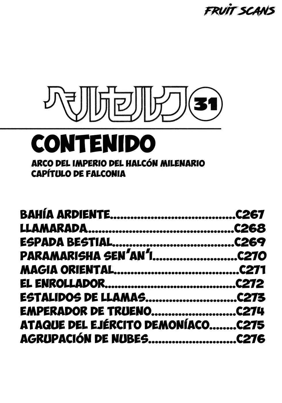 Las Emocionantes Aventuras de Marley capítulo 267, página 7