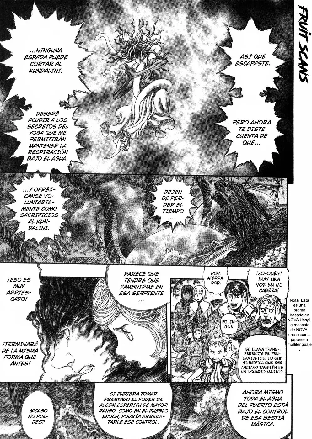 Las Emocionantes Aventuras de Marley capítulo 273, página 13