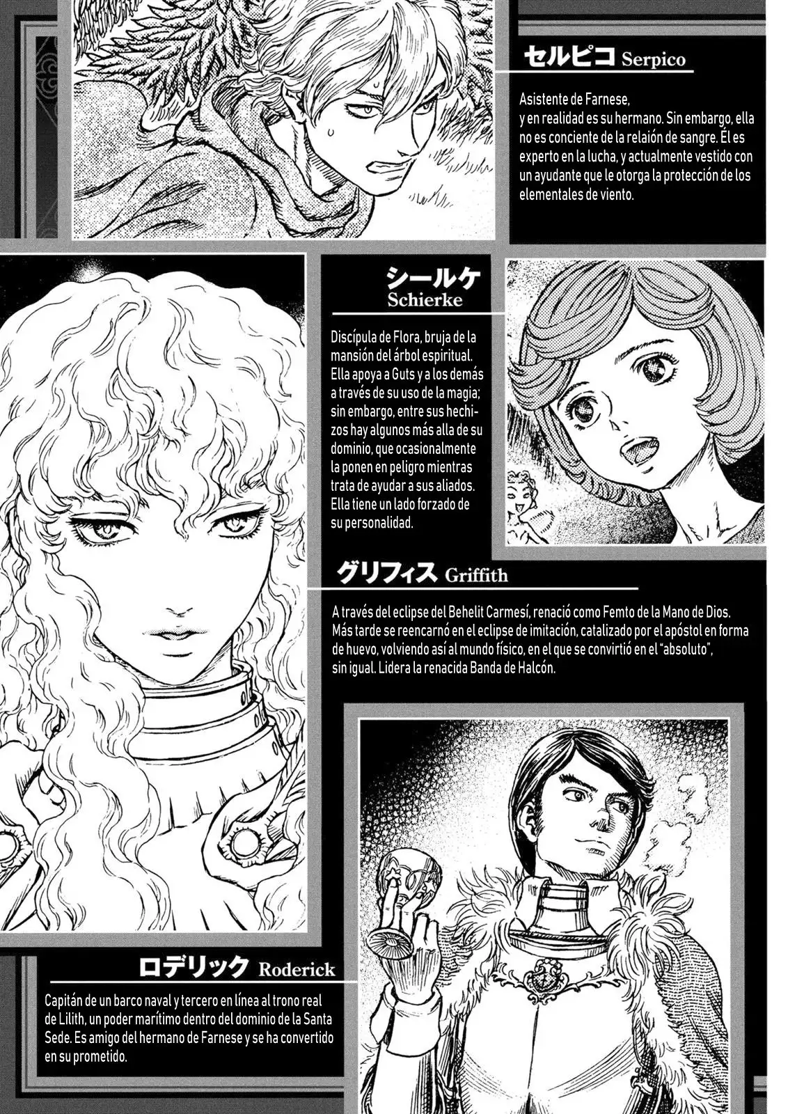 Las Emocionantes Aventuras de Marley capítulo 277, página 8