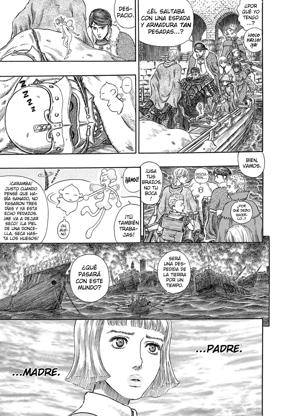 Las Emocionantes Aventuras de Marley capítulo 278, página 17