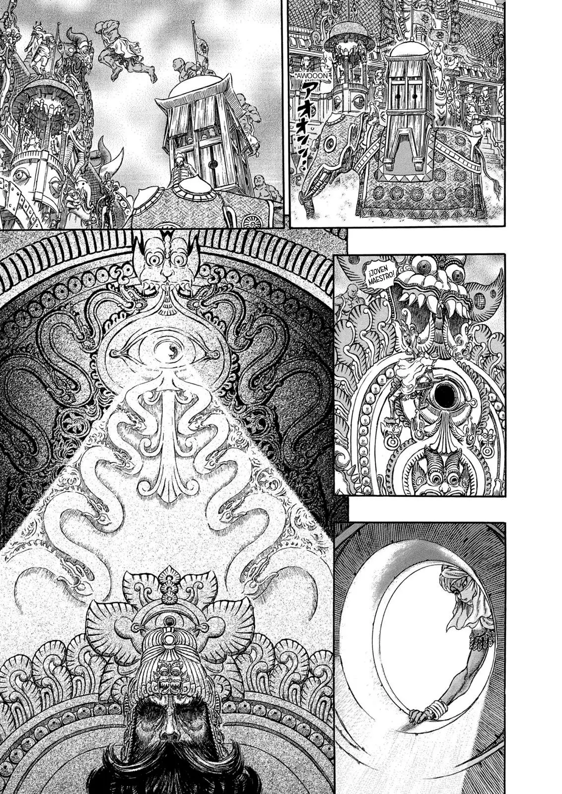 Las Emocionantes Aventuras de Marley capítulo 282, página 15