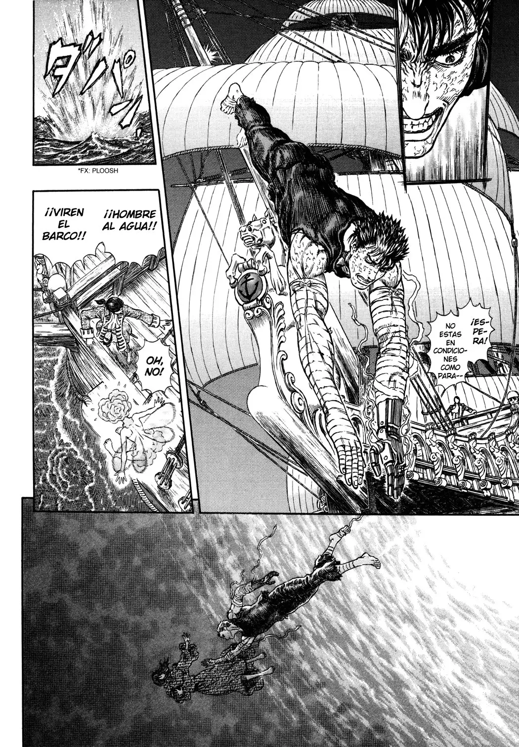 Las Emocionantes Aventuras de Marley capítulo 287, página 21