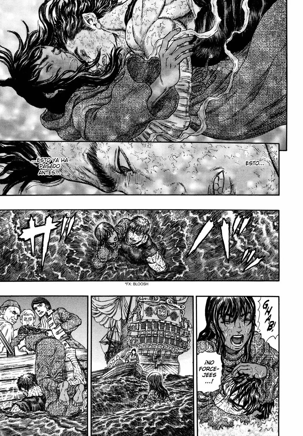 Las Emocionantes Aventuras de Marley capítulo 287, página 22