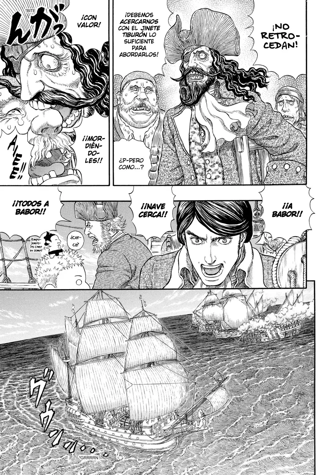 Las Emocionantes Aventuras de Marley capítulo 289, página 5