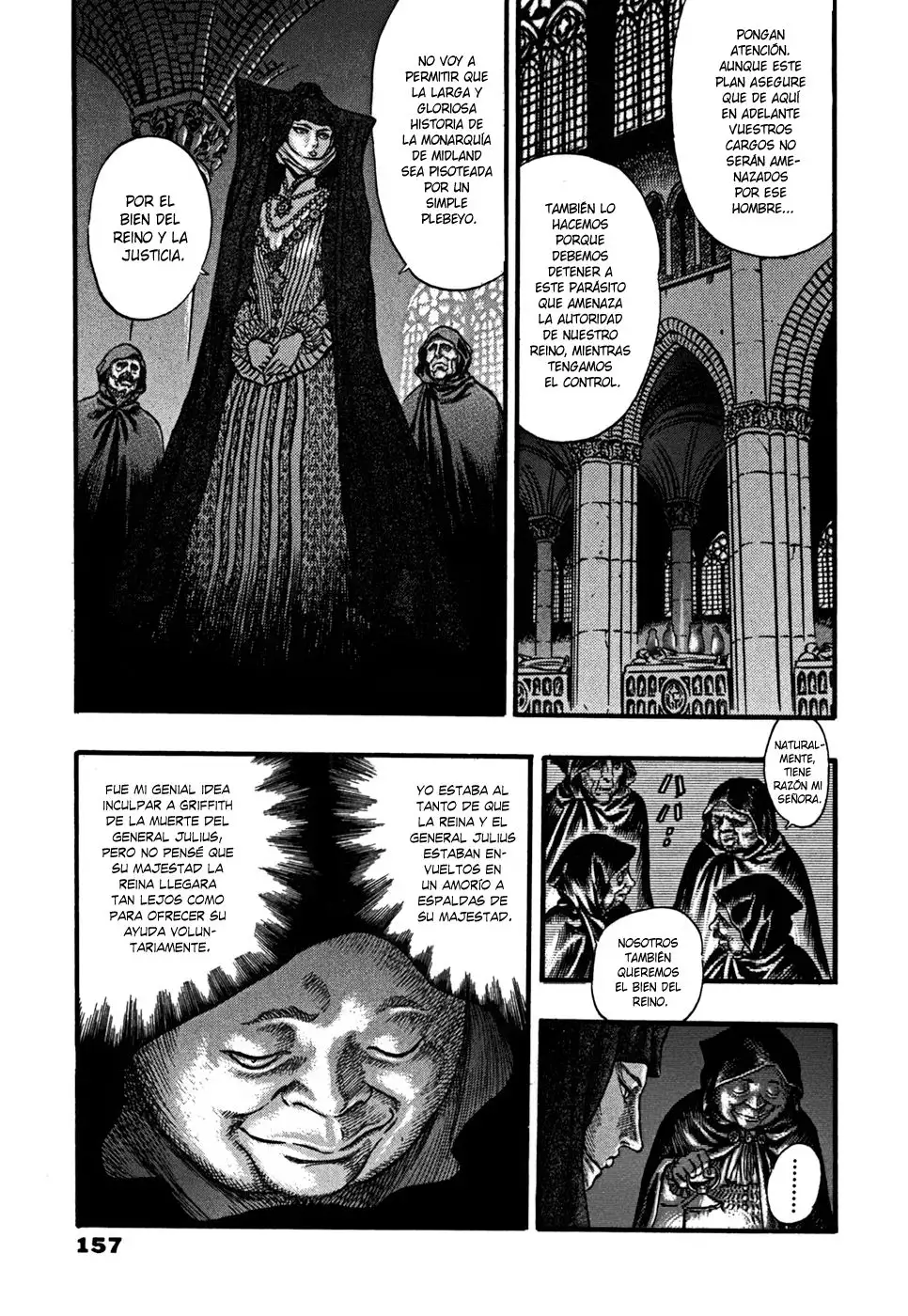 Las Emocionantes Aventuras de Marley capítulo 29, página 6