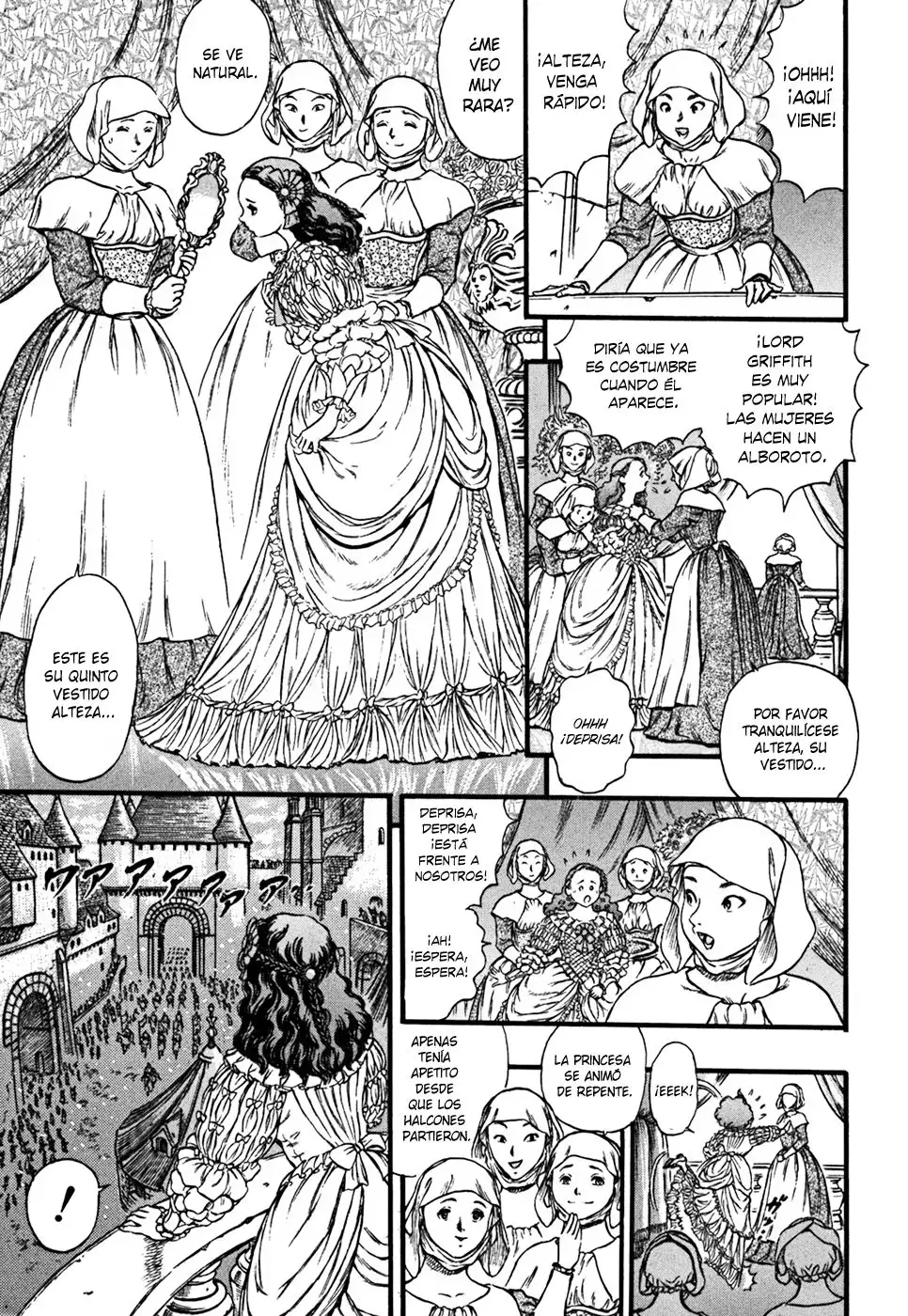 Las Emocionantes Aventuras de Marley capítulo 29, página 13