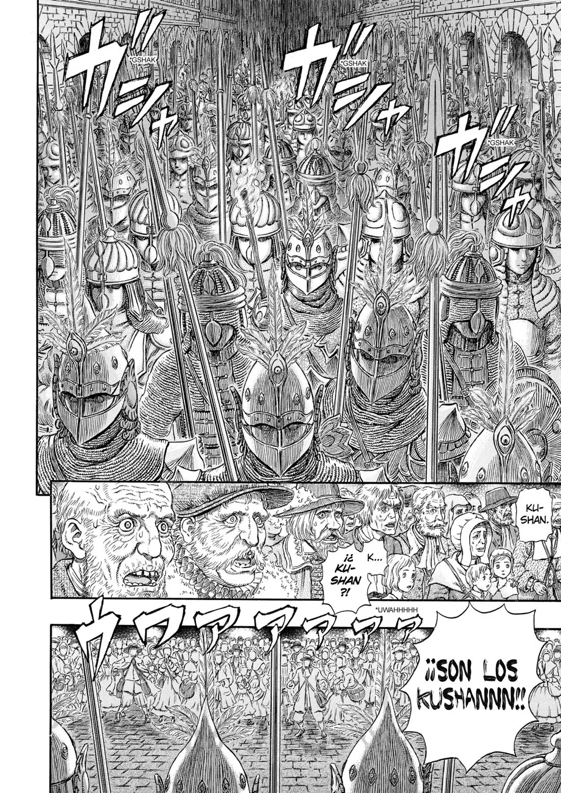 Las Emocionantes Aventuras de Marley capítulo 293, página 18