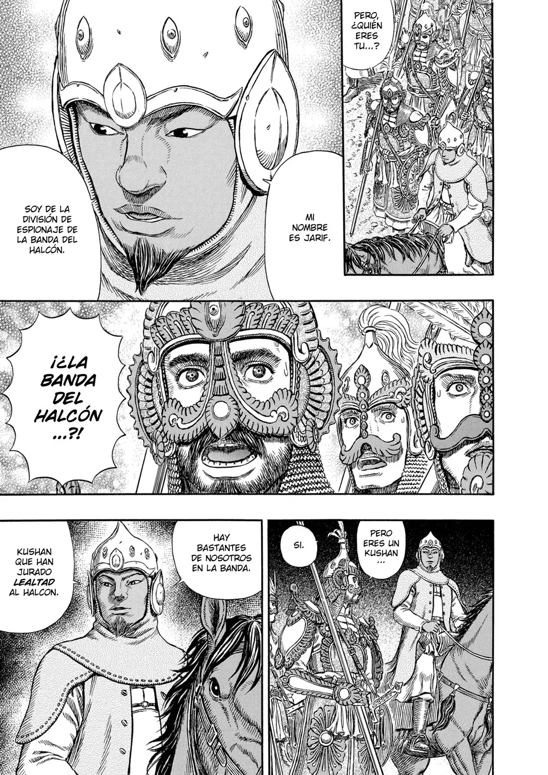 Las Emocionantes Aventuras de Marley capítulo 294, página 6