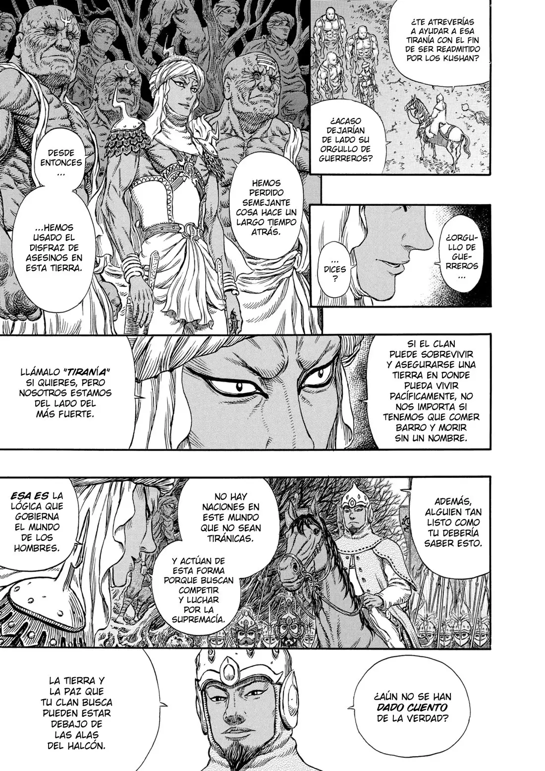 Las Emocionantes Aventuras de Marley capítulo 294, página 12