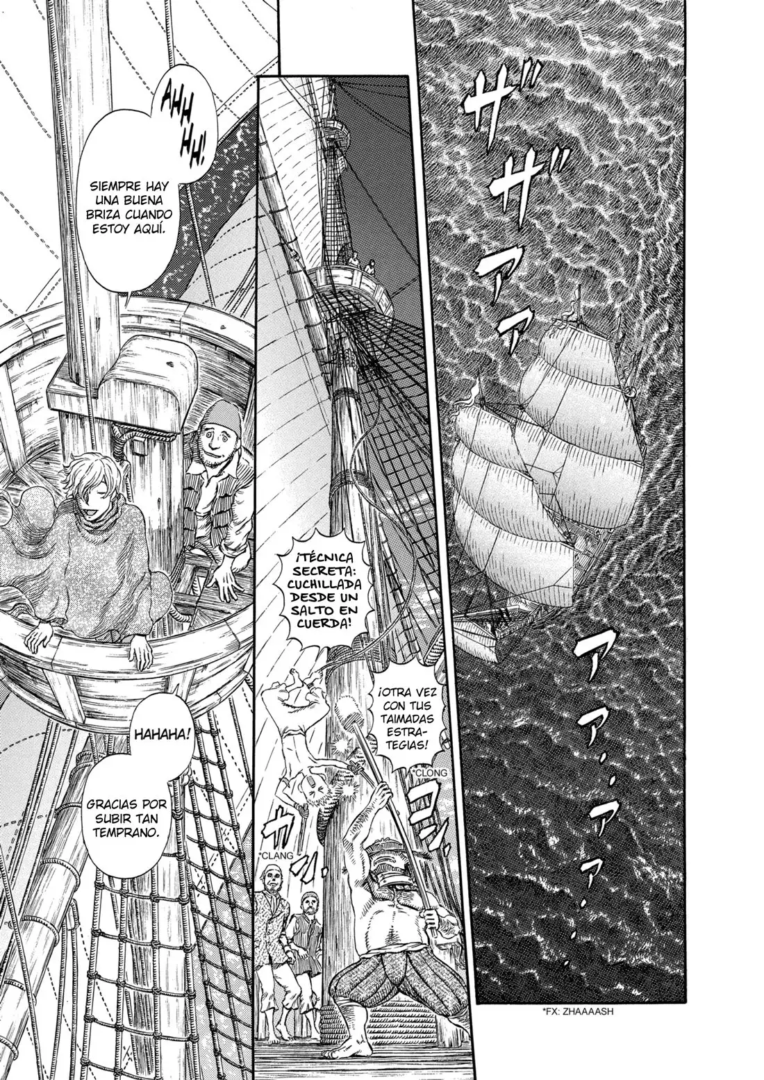 Las Emocionantes Aventuras de Marley capítulo 296, página 2