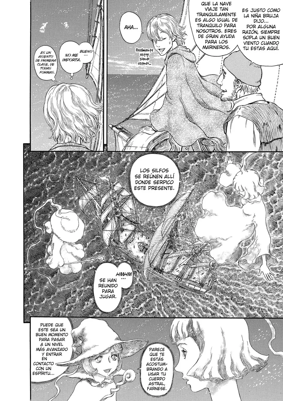 Las Emocionantes Aventuras de Marley capítulo 296, página 3