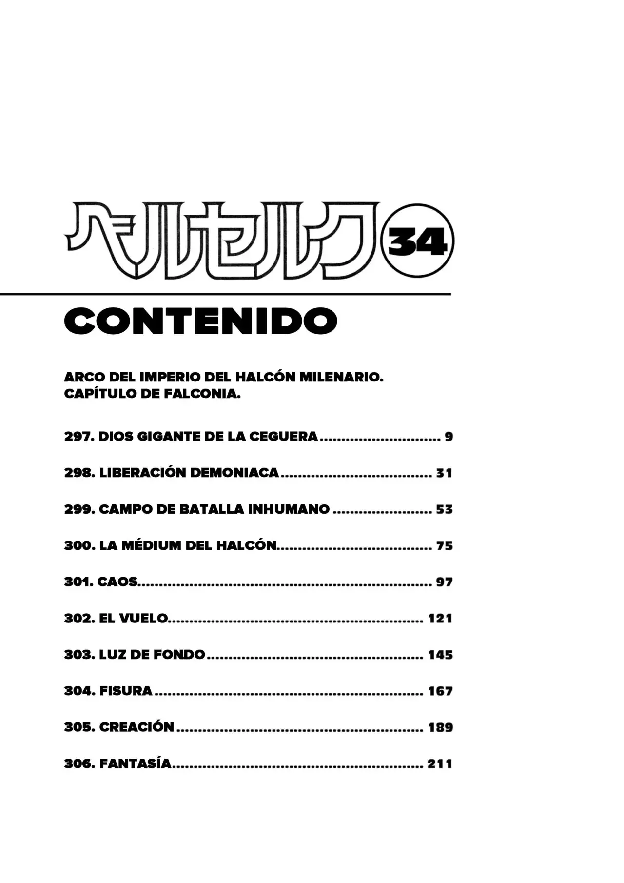 Las Emocionantes Aventuras de Marley capítulo 297, página 10