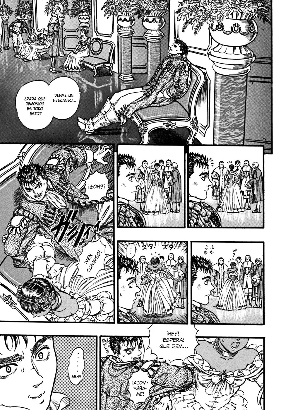 Las Emocionantes Aventuras de Marley capítulo 30, página 9