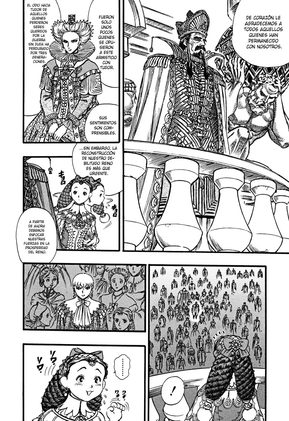 Las Emocionantes Aventuras de Marley capítulo 30, página 18