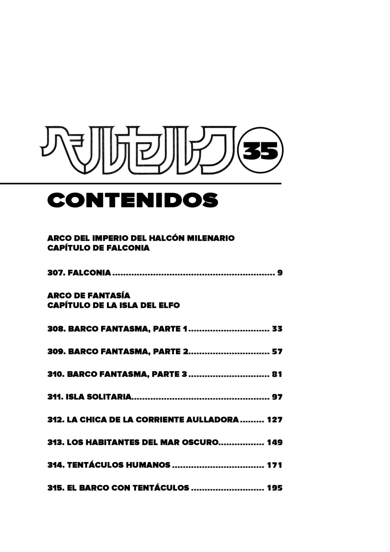Las Emocionantes Aventuras de Marley capítulo 307, página 11