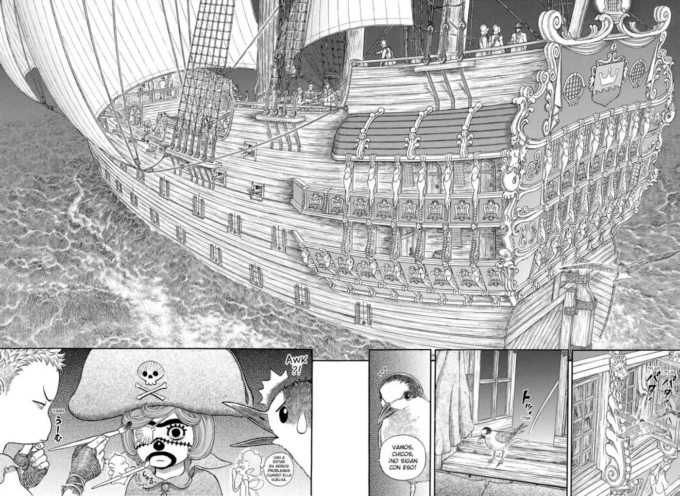 Las Emocionantes Aventuras de Marley capítulo 308, página 10