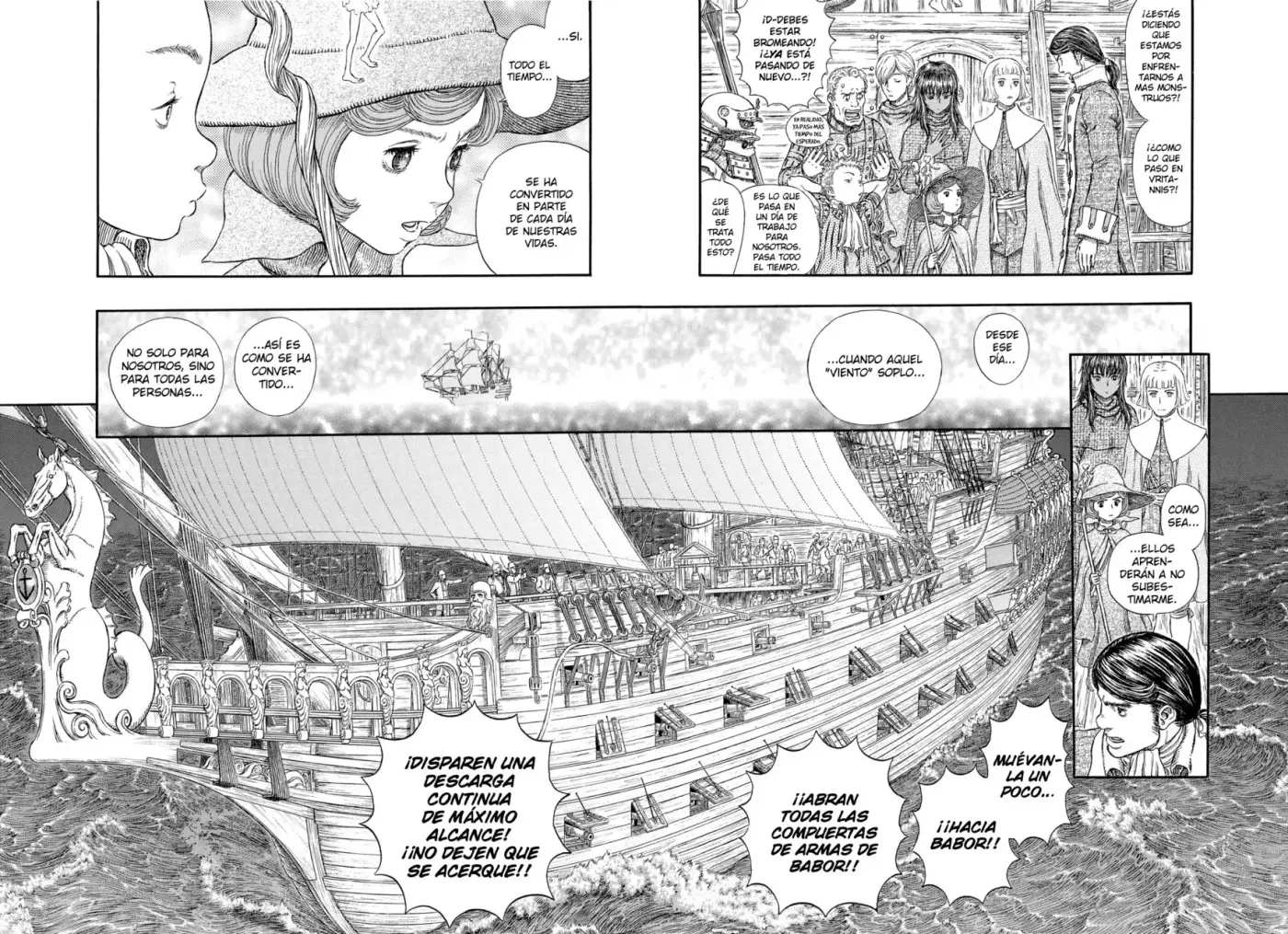 Las Emocionantes Aventuras de Marley capítulo 308, página 15
