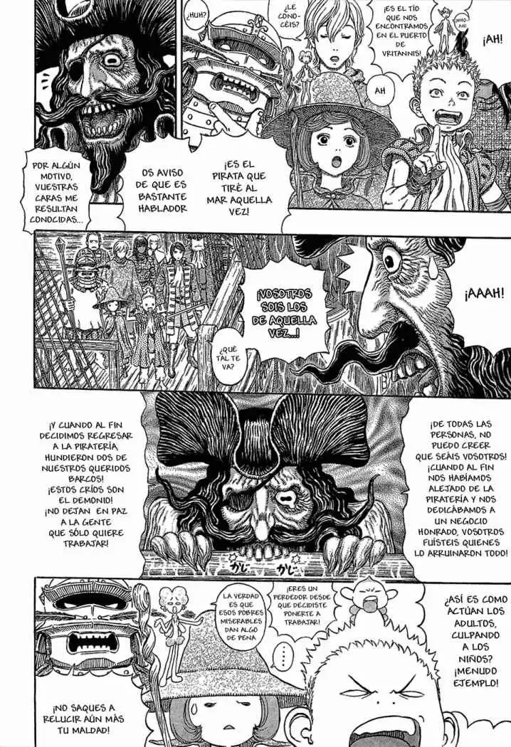 Las Emocionantes Aventuras de Marley capítulo 309, página 7