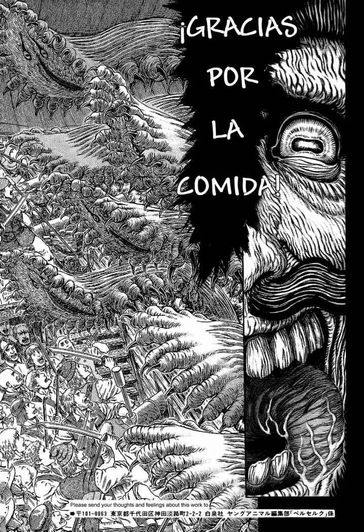 Las Emocionantes Aventuras de Marley capítulo 309, página 13