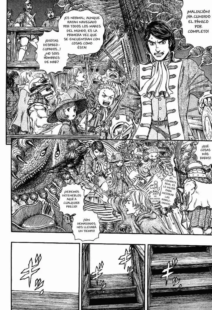 Las Emocionantes Aventuras de Marley capítulo 309, página 15