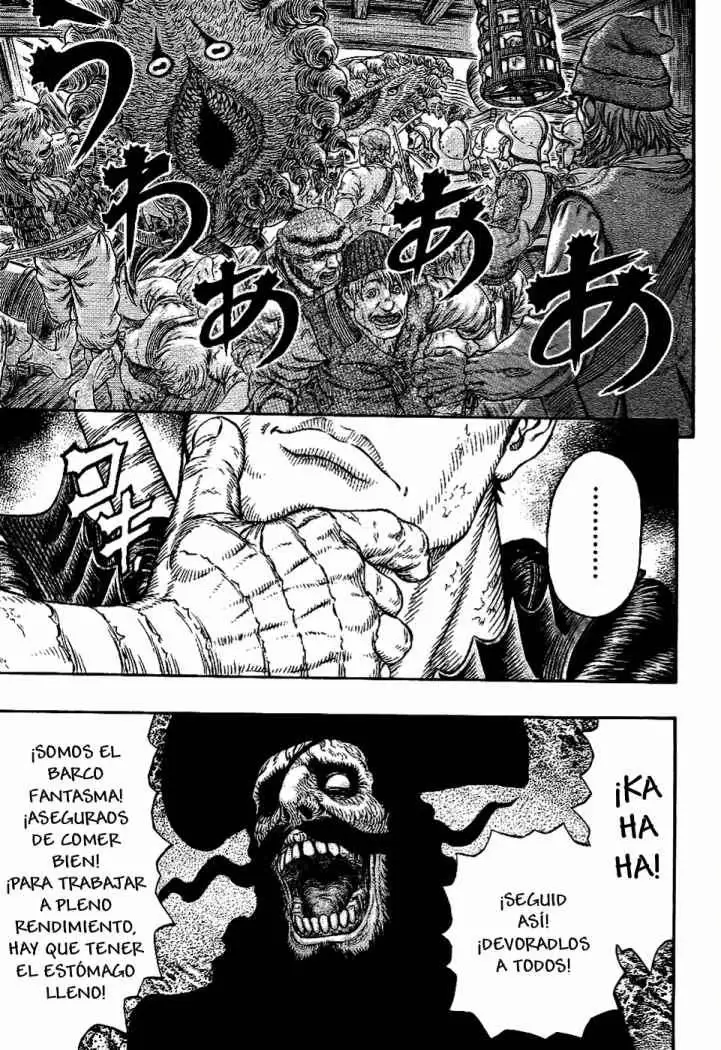 Las Emocionantes Aventuras de Marley capítulo 309, página 16