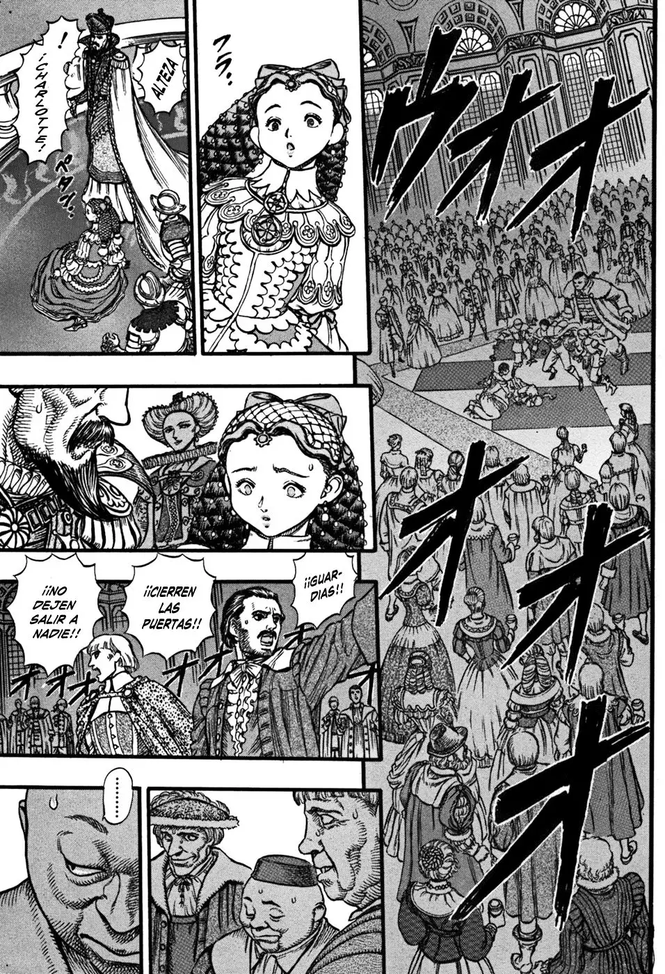 Las Emocionantes Aventuras de Marley capítulo 31, página 12