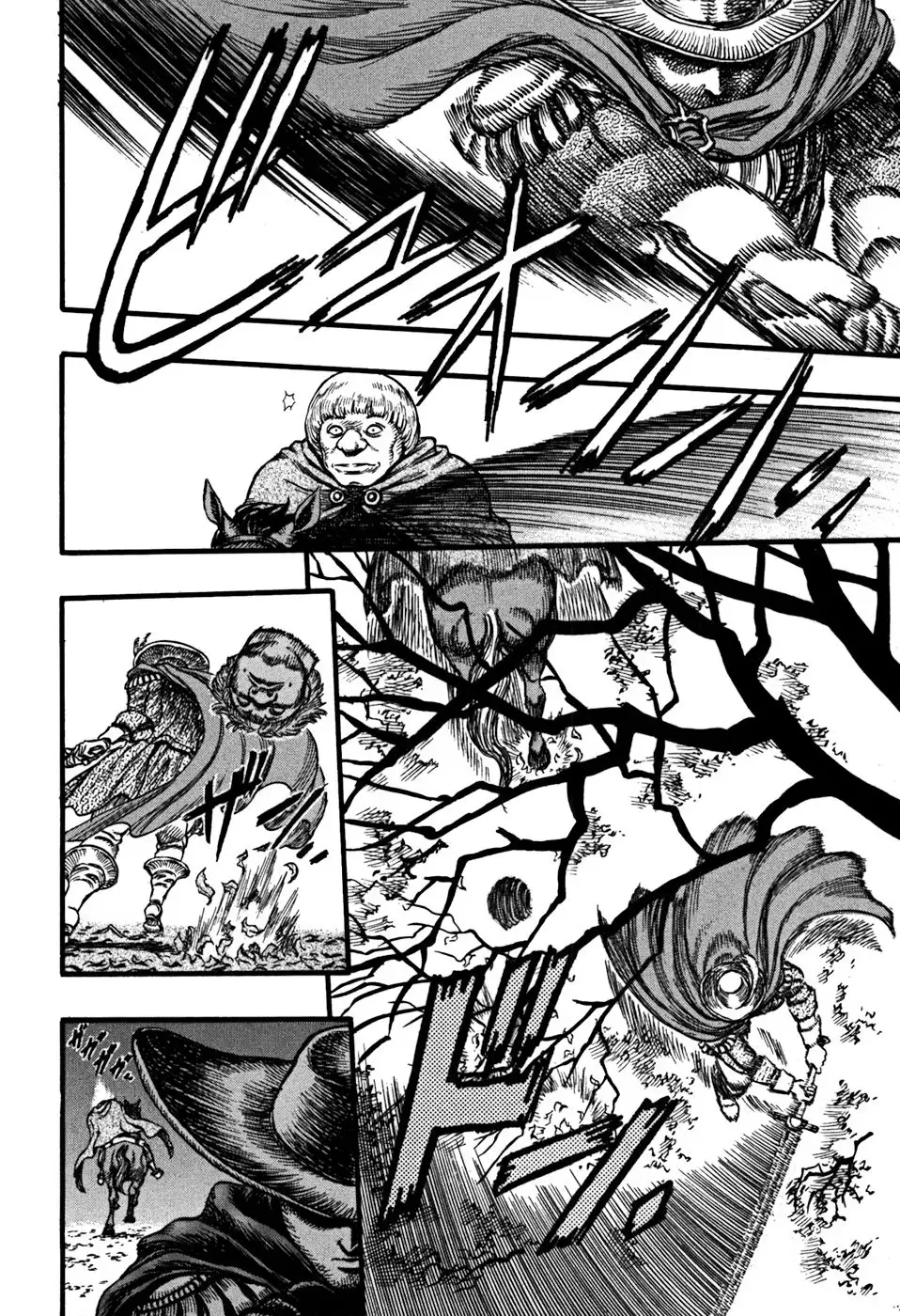 Las Emocionantes Aventuras de Marley capítulo 31, página 15