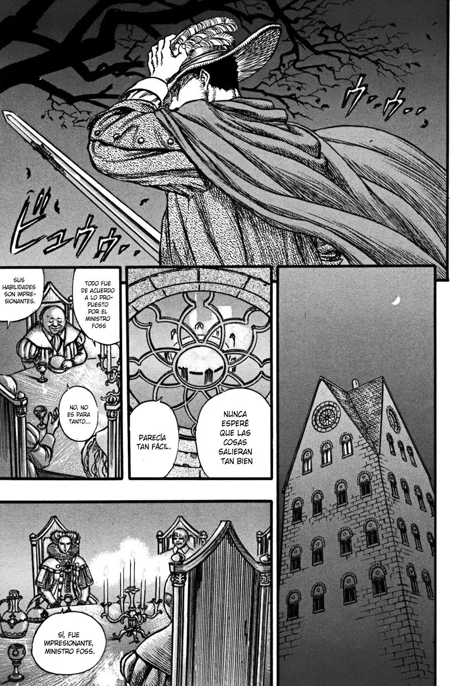 Las Emocionantes Aventuras de Marley capítulo 31, página 16