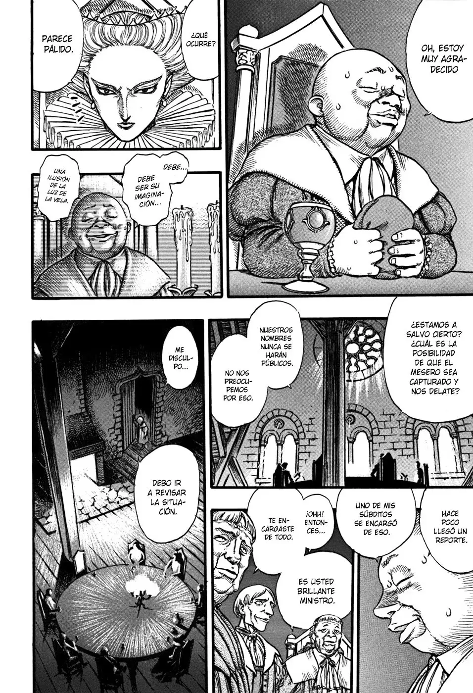 Las Emocionantes Aventuras de Marley capítulo 31, página 17