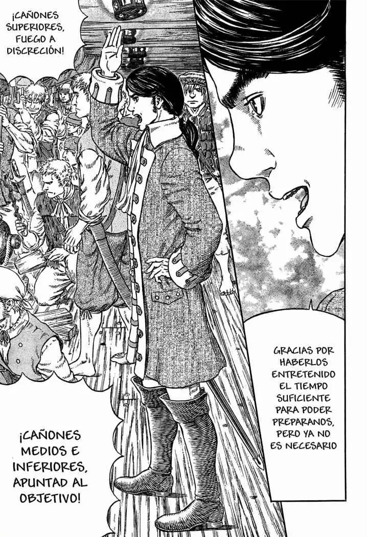 Las Emocionantes Aventuras de Marley capítulo 310, página 15