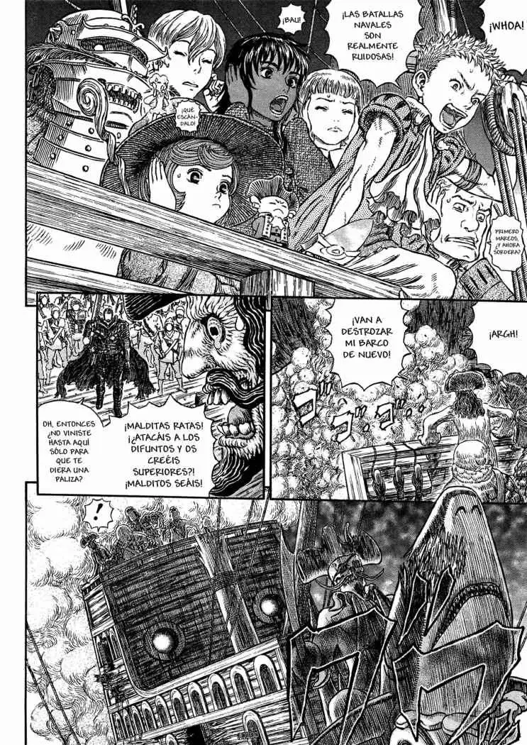 Las Emocionantes Aventuras de Marley capítulo 311, página 2