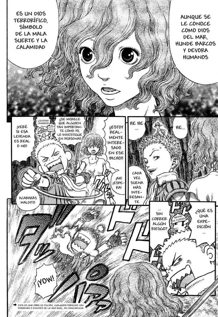 Las Emocionantes Aventuras de Marley capítulo 312, página 2