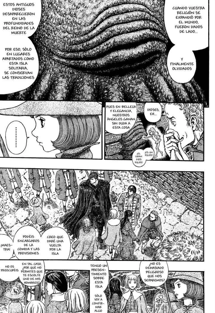 Las Emocionantes Aventuras de Marley capítulo 312, página 5