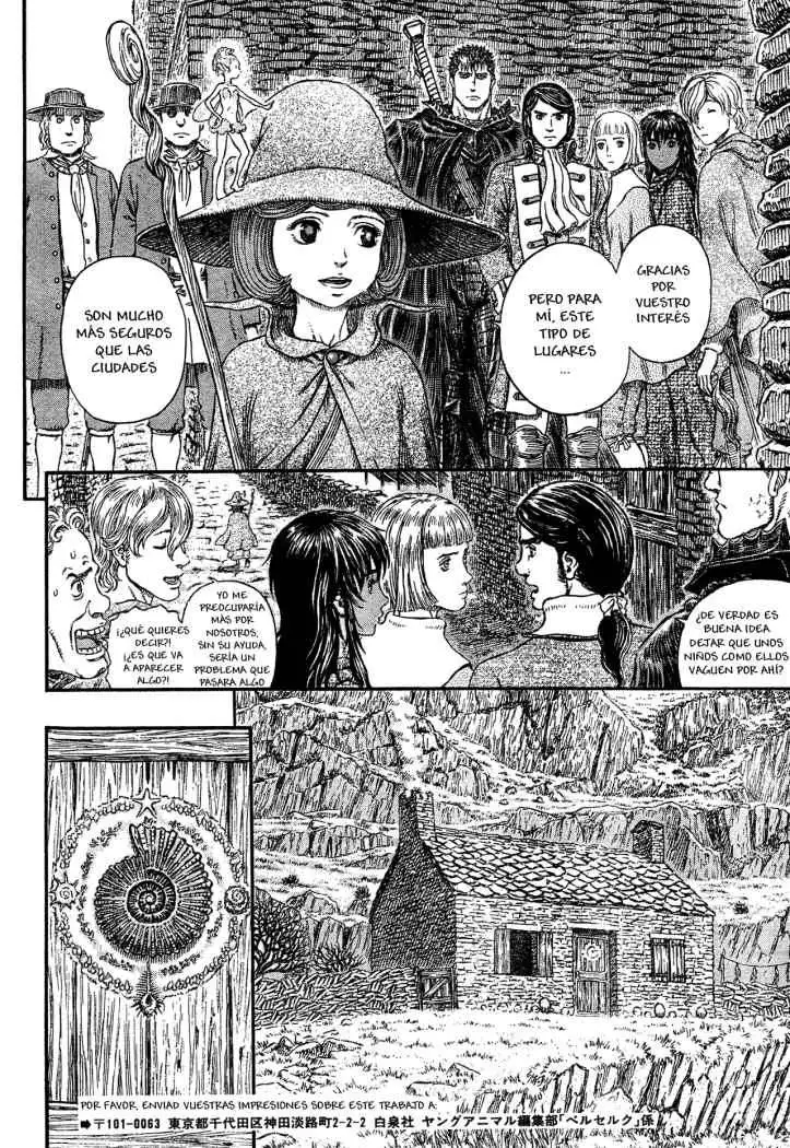 Las Emocionantes Aventuras de Marley capítulo 312, página 6