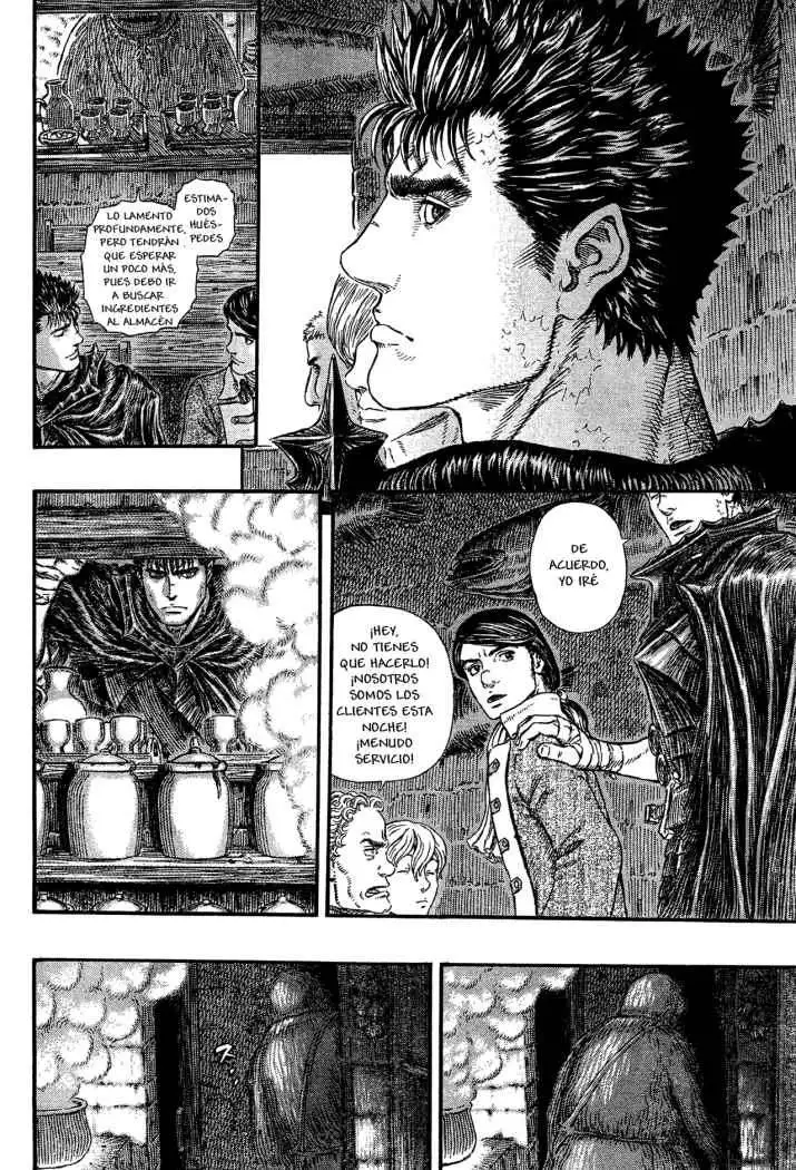 Las Emocionantes Aventuras de Marley capítulo 312, página 12