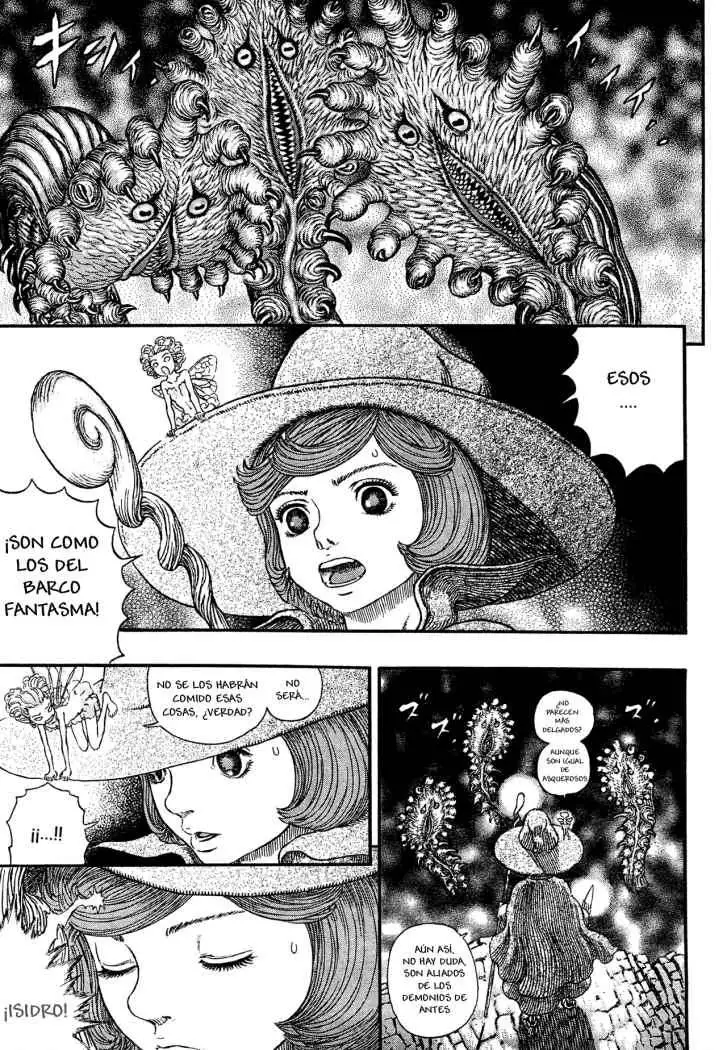 Las Emocionantes Aventuras de Marley capítulo 312, página 15