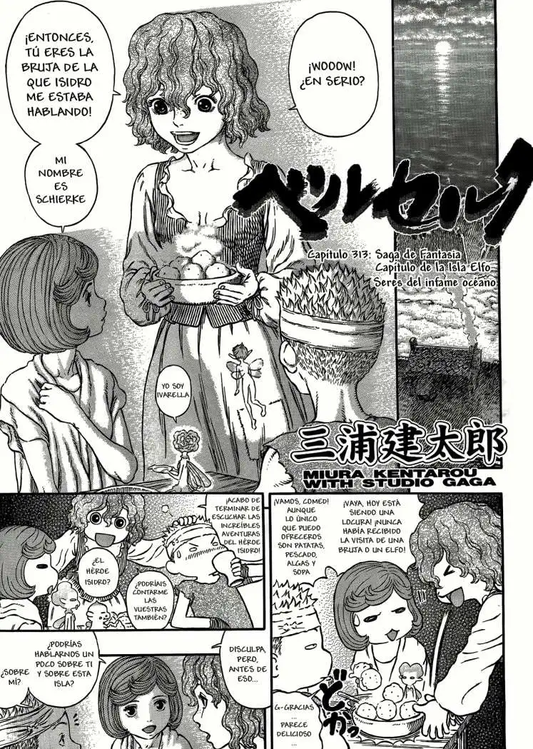 Las Emocionantes Aventuras de Marley capítulo 313, página 1
