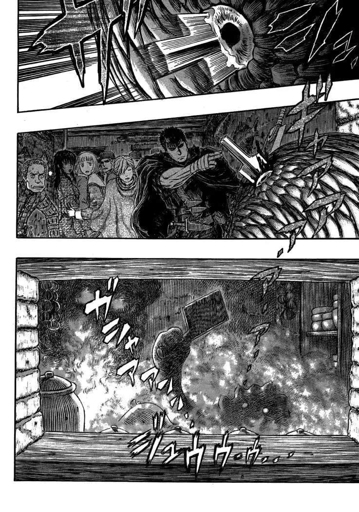 Las Emocionantes Aventuras de Marley capítulo 313, página 15