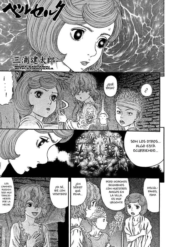 Las Emocionantes Aventuras de Marley capítulo 314, página 1