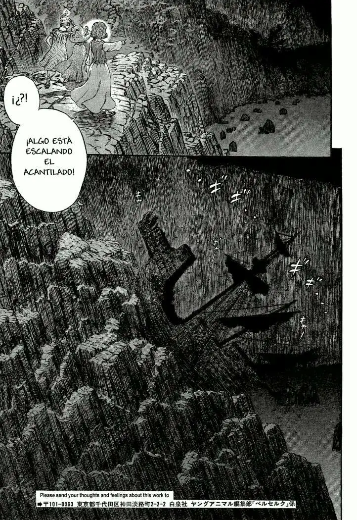 Las Emocionantes Aventuras de Marley capítulo 314, página 12
