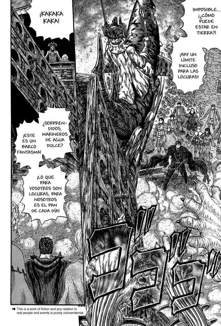 Las Emocionantes Aventuras de Marley capítulo 315, página 2